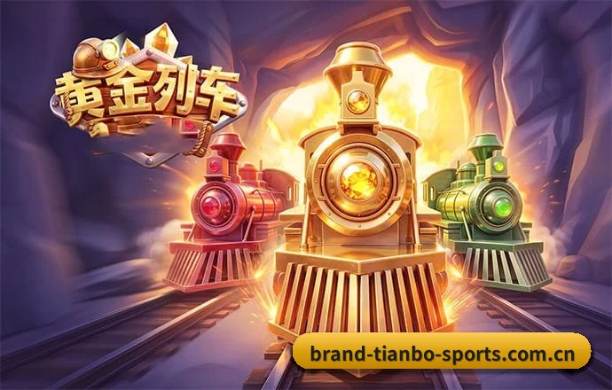 走向世界